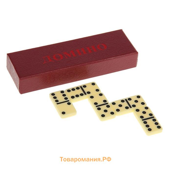 Домино классическое «Марли», 28 шт.