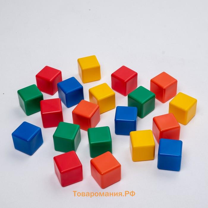 Кубики детские, пластиковые, цветные, 20 штук, 6 х 6 см