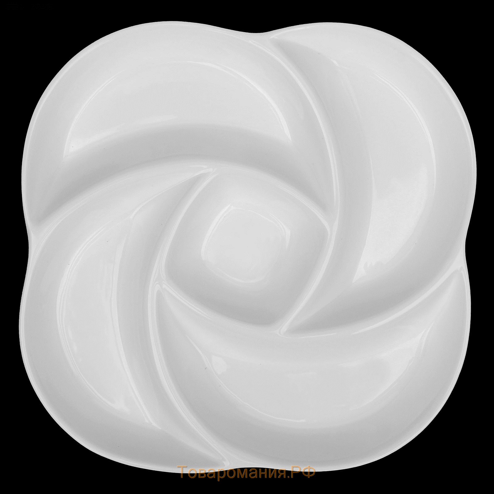 Менажница фарфоровая 5 ячеек Wilmax, d=30 см, цвет белый