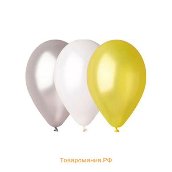 Шар воздушный латексный 9", металлик, набор 100 шт., МИКС