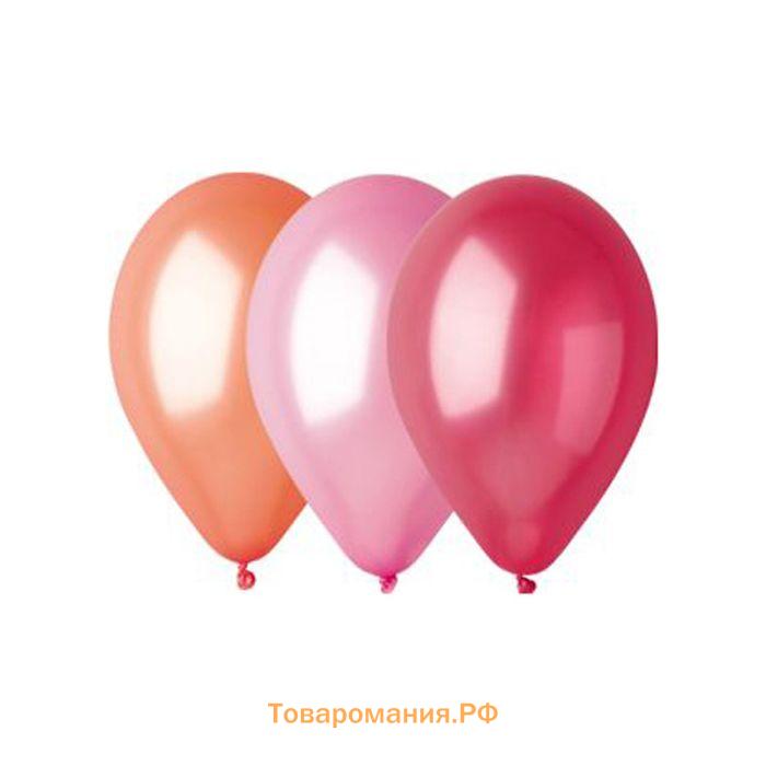 Шар воздушный латексный 9", металлик, набор 100 шт., МИКС