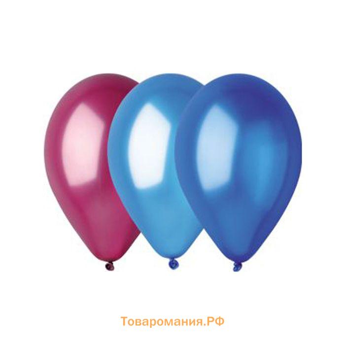 Шар воздушный латексный 9", металлик, набор 100 шт., МИКС