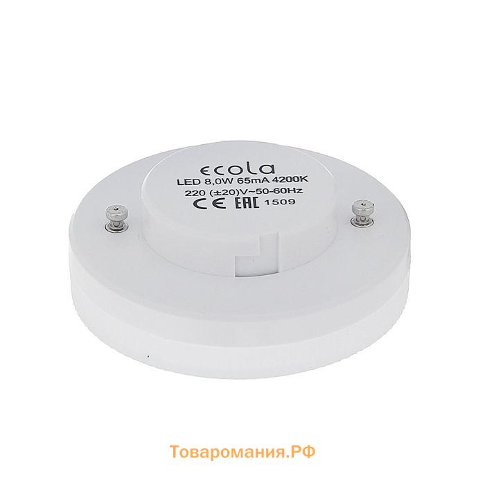 Лампа светодиодная Ecola, GX53, 8 Вт, 4200 K, 27×75 мм, матовое стекло