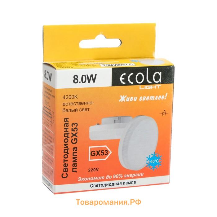Лампа светодиодная Ecola, GX53, 8 Вт, 4200 K, 27×75 мм, матовое стекло