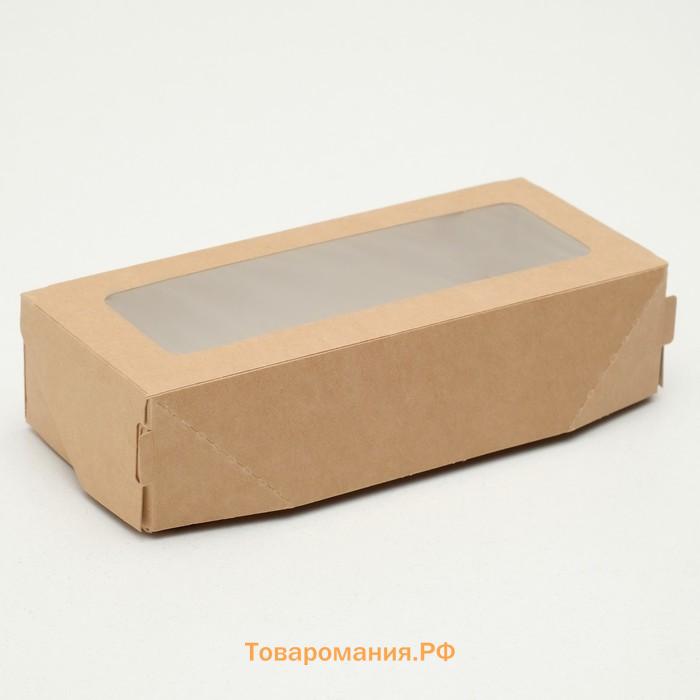 Коробка складная, крафт, 17×7×4 см, 0.5 л