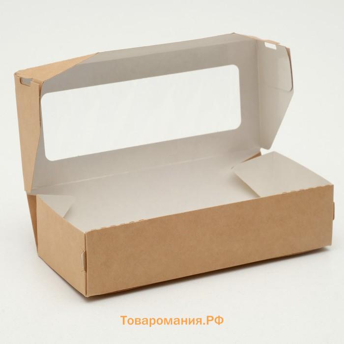 Коробка складная, крафт, 17×7×4 см, 0.5 л