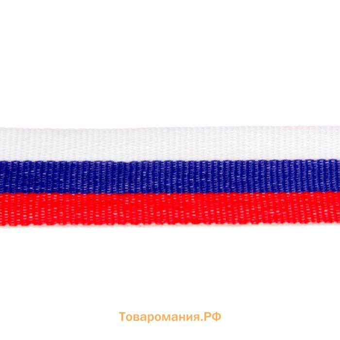 Медаль призовая бронза 041, d=3.2 см, 3 место, с лентой