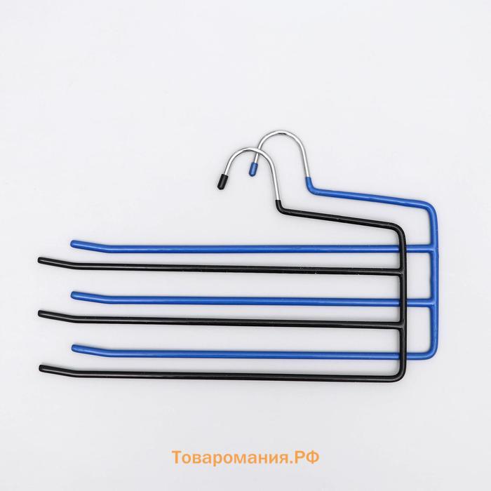 Вешалка для одежды многоуровневая , антискользящее покрытие, 35×25 см, МИКС