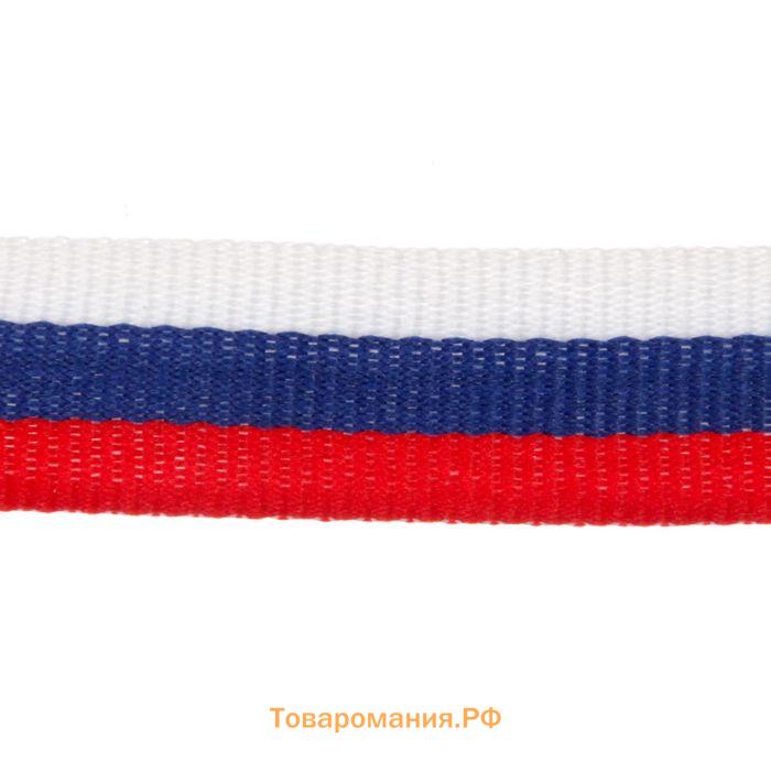Медаль призовая бронза 054, d=5 см, 3 место, с лентой