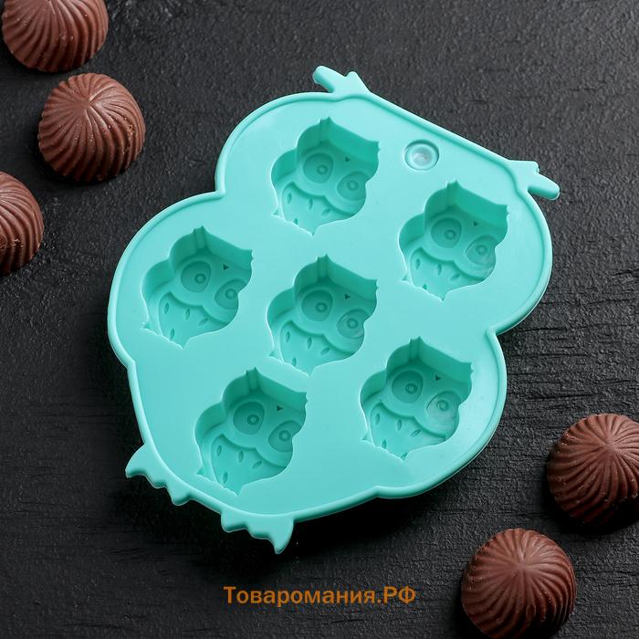 Форма для конфет и шоколада  «Совы», силикон, 12.5×11 см, 6 ячеек (3.3×2.7×1.5 см), МИКС
