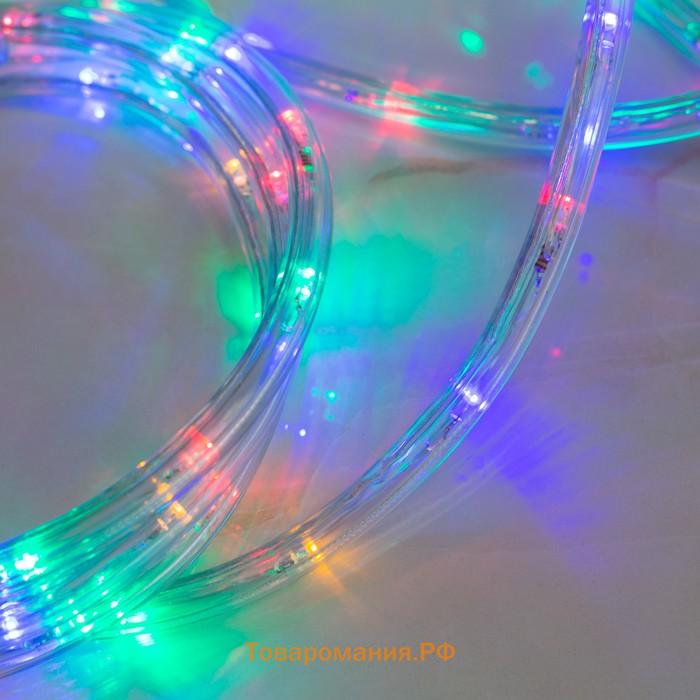 Гирлянда светодиодная, световой шнур Lighting, 10 мм, IP65, 20 м, 24 LED/м, 220 В, 8 режимов, свечение мульти