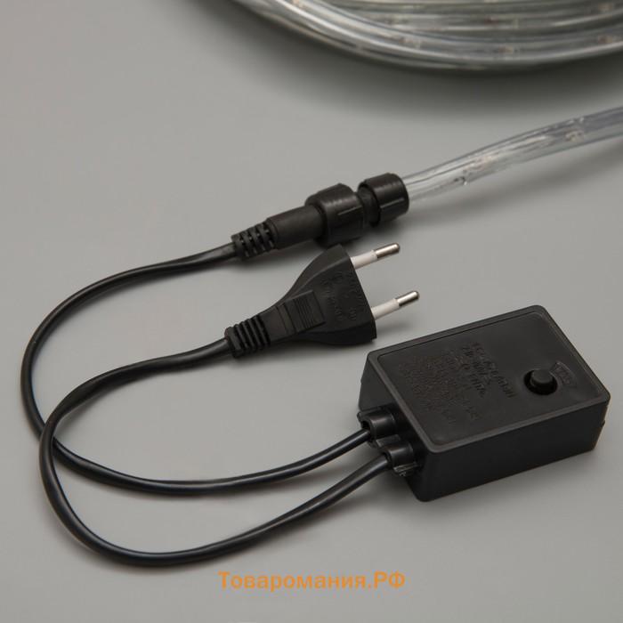Гирлянда светодиодная, световой шнур Lighting, 10 мм, IP65, 20 м, 24 LED/м, 220 В, 8 режимов, свечение мульти