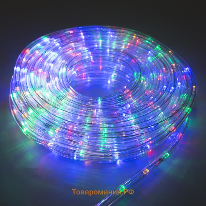 Гирлянда светодиодная, световой шнур Lighting, 10 мм, IP65, 20 м, 24 LED/м, 220 В, 8 режимов, свечение мульти