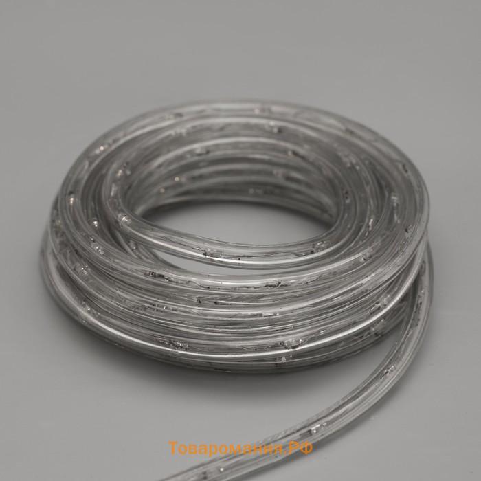 Гирлянда светодиодная, световой шнур Lighting, 10 мм, IP65, 20 м, 24 LED/м, 220 В, 8 режимов, свечение жёлтое