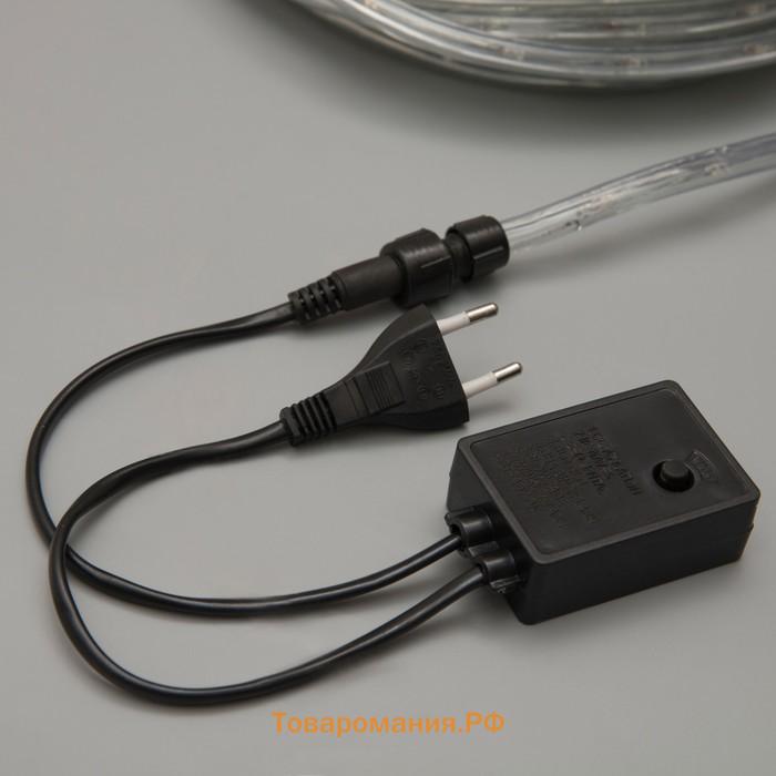Гирлянда светодиодная, световой шнур Lighting, 10 мм, IP65, 20 м, 24 LED/м, 220 В, 8 режимов, свечение жёлтое