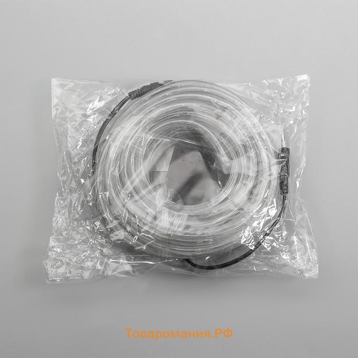 Гирлянда светодиодная, световой шнур Lighting, 10 мм, IP65, 20 м, 24 LED/м, 220 В, 8 режимов, свечение жёлтое