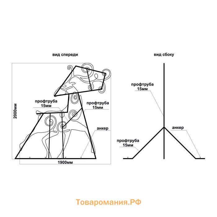 Светодиодное панно «Олень», 190 × 200 × 10 см, 90 Вт, 220 В