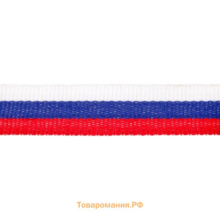 Медаль призовая золото 060, d=5 см, 1 место, с лентой