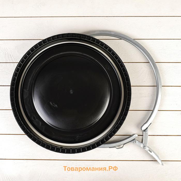 Фляга пищевая, 65 л, горловина 26 см, синяя, Open Top
