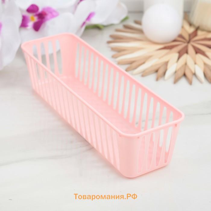 Корзина для хранения  «Вертикаль», пластик, 25×7×6 см, розовая