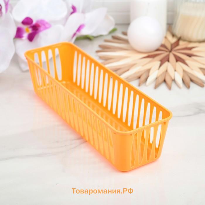 Корзина для хранения  «Вертикаль», пластик, 25×7×6 см, розовая