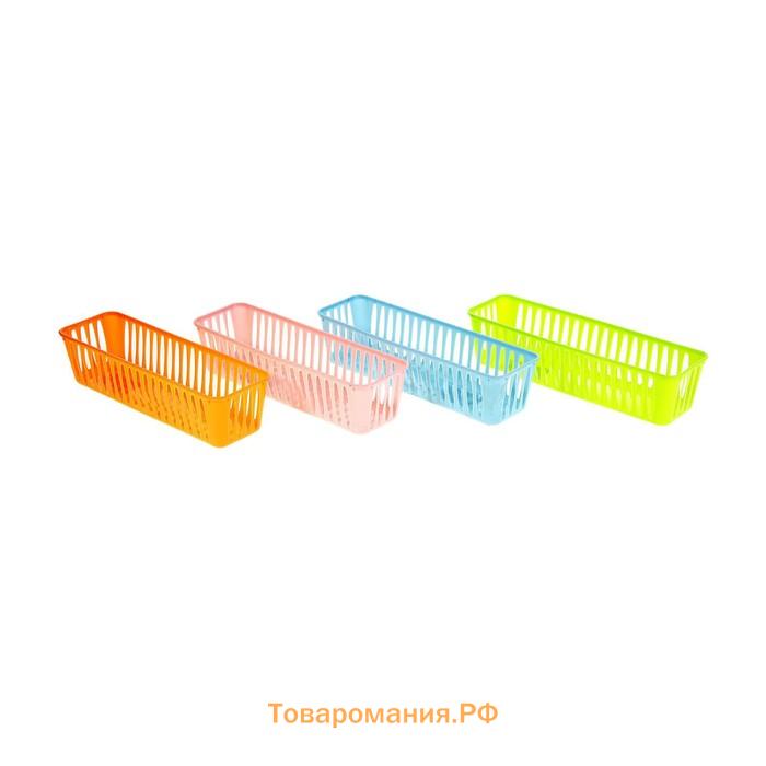 Корзина для хранения  «Вертикаль», пластик, 25×7×6 см, розовая