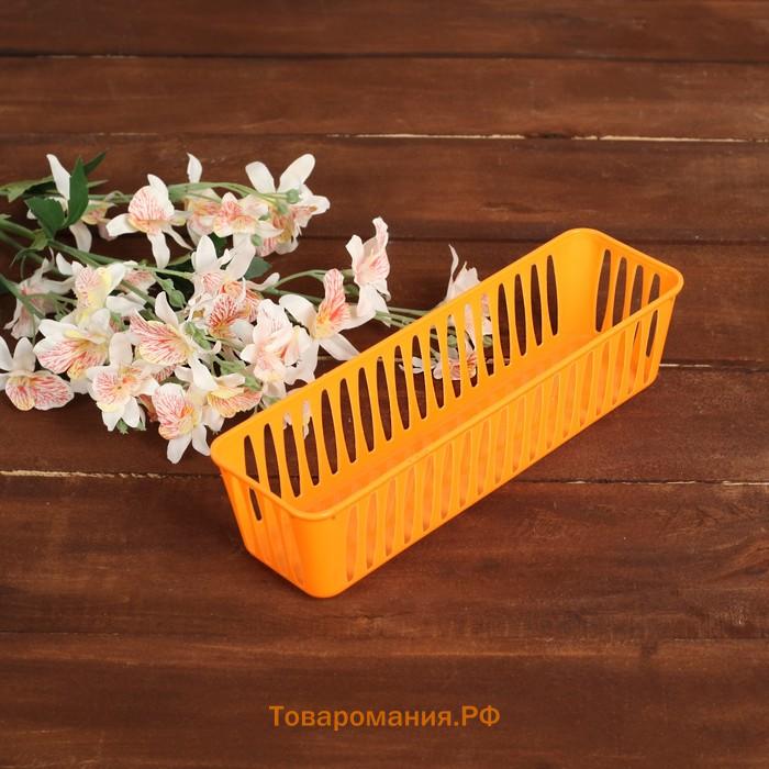 Корзина для хранения  «Вертикаль», пластик, 25×7×6 см, розовая