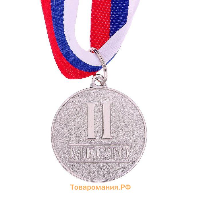 Медаль призовая серебро 066, d=3.5 см, 2 место, с лентой