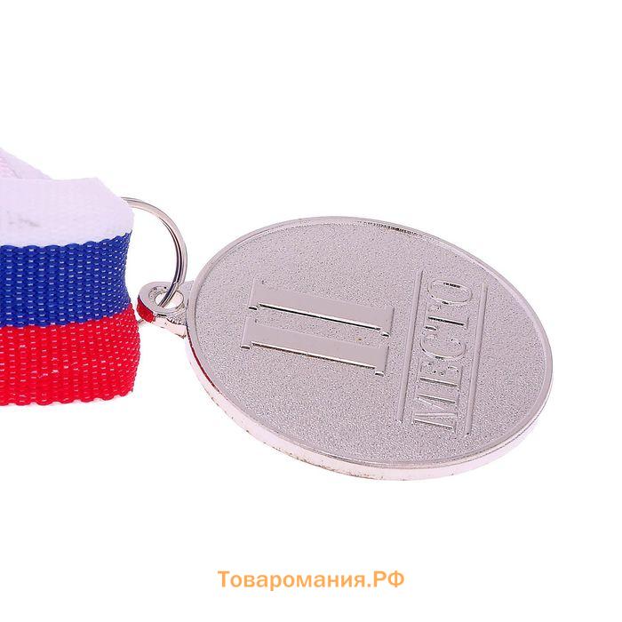 Медаль призовая серебро 066, d=3.5 см, 2 место, с лентой