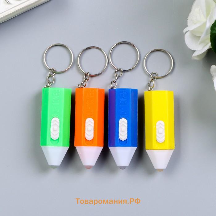 Фонарик свет на кольце "Карандаш" мигает МИКС 5х1,7х1,7 см