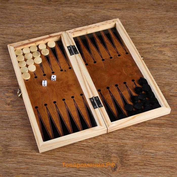 Шахматы нарды шашки «Цейтнот», 3 в 1, классические, 24×24 см