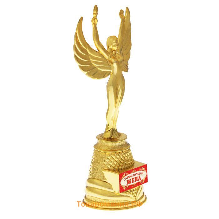 Кубок наградная фигура Ника «Самая лучшая жена», пластик, золото, 19.5×7.3 см
