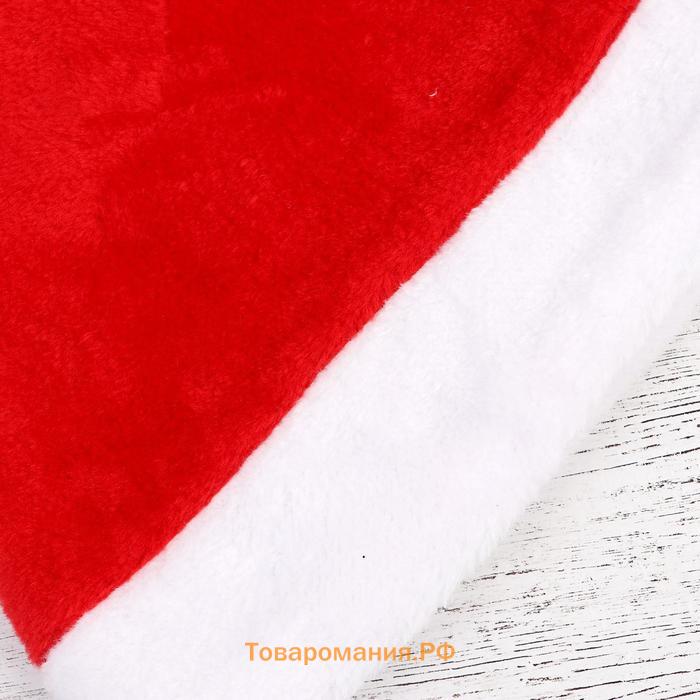 Колпак новогодний «Пушистик» 28×40 см, красный