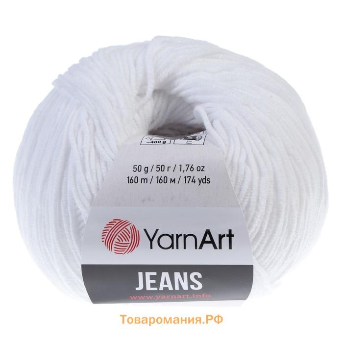 Пряжа "Jeans" 55% хлопок, 45% акрил 160м/50гр (62 отбелка)