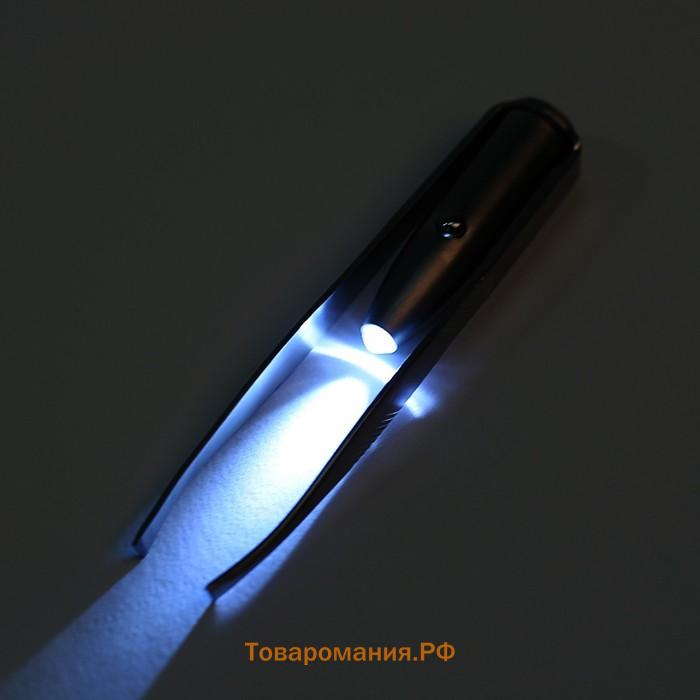 Пинцет LP-02, косметический, подсветка, батарейки в комплекте
