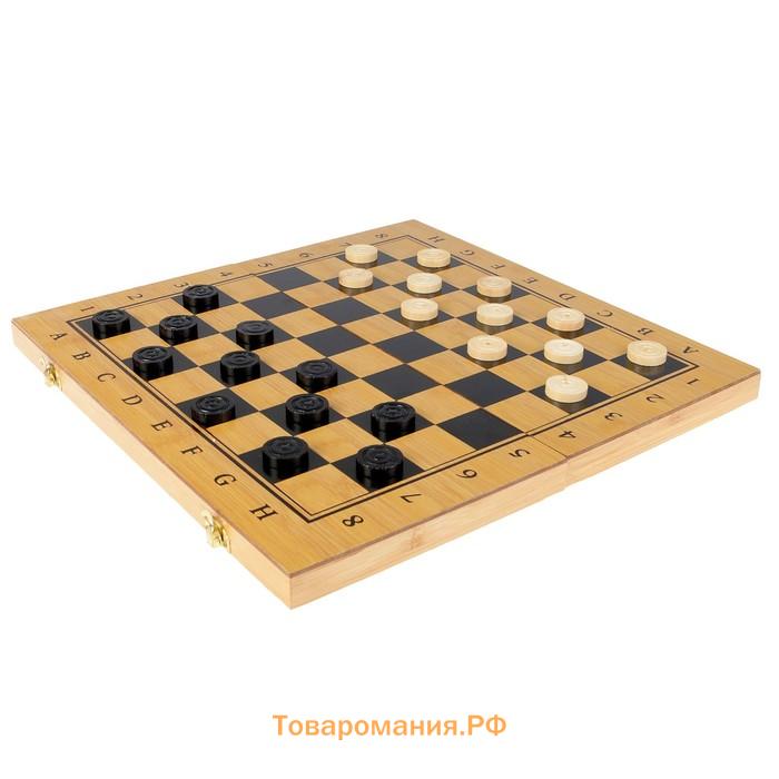 Настольная игра 3 в 1 "Король": нарды, шахматы, шашки, 39 х 39 см