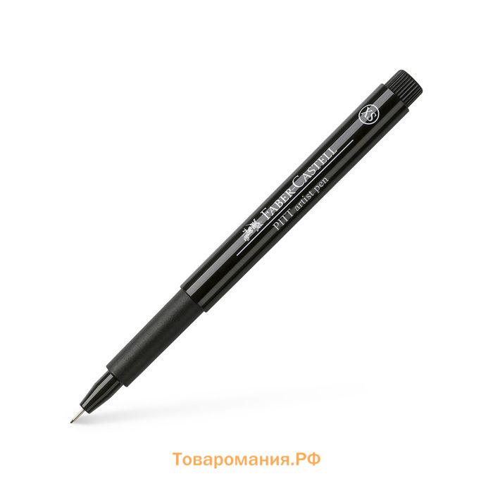 Ручка капиллярная для черчения, Faber-Castell Artist Pen XS, чёрный