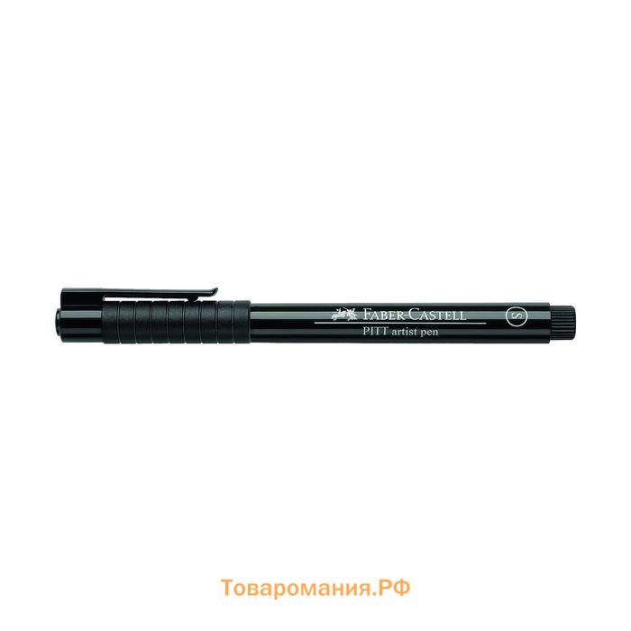 Ручка капиллярная для черчения, Faber-Castell Artist Pen S, цвет чернил черный