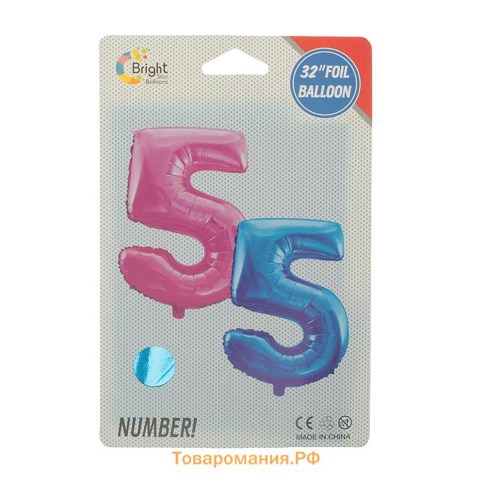 Воздушный шар фольгированный 32" цифра 5