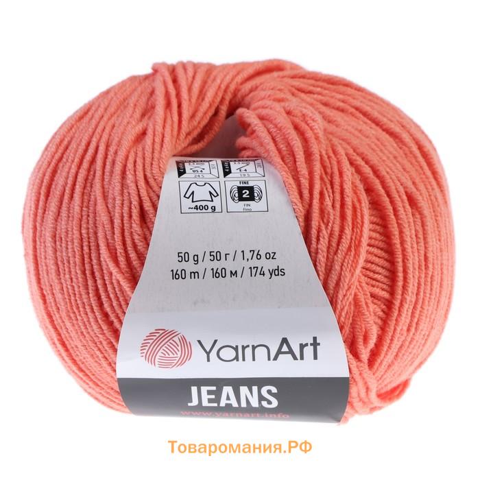 Пряжа "Jeans" 55% хлопок, 45% акрил 160м/50гр (23 св. оранжевый)