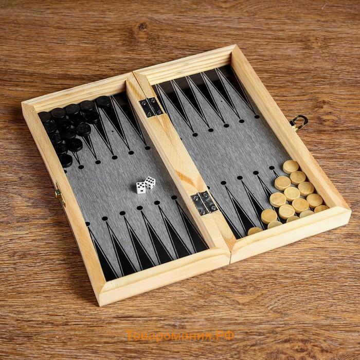 Шахматы нарды шашки «Шелест», 3 в 1, классические, 24×24 см