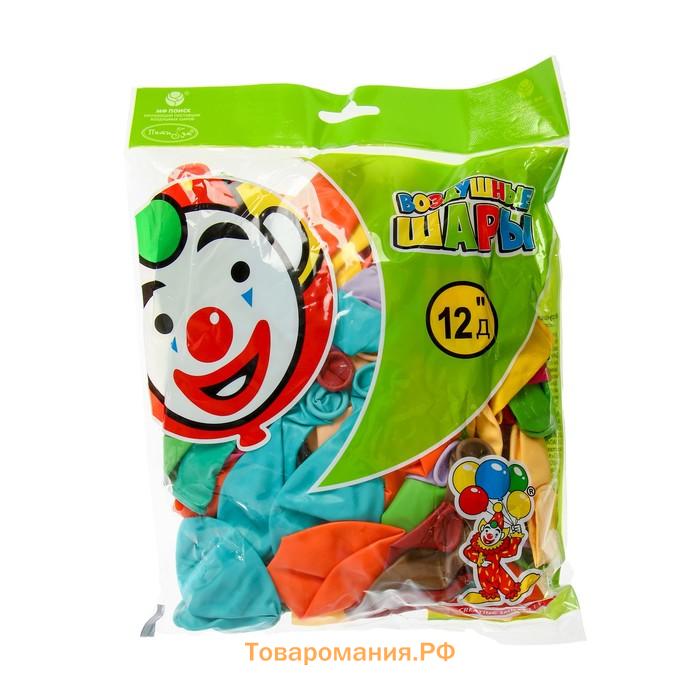 Шар воздушный латексный 12", набор 100 шт., МИКС