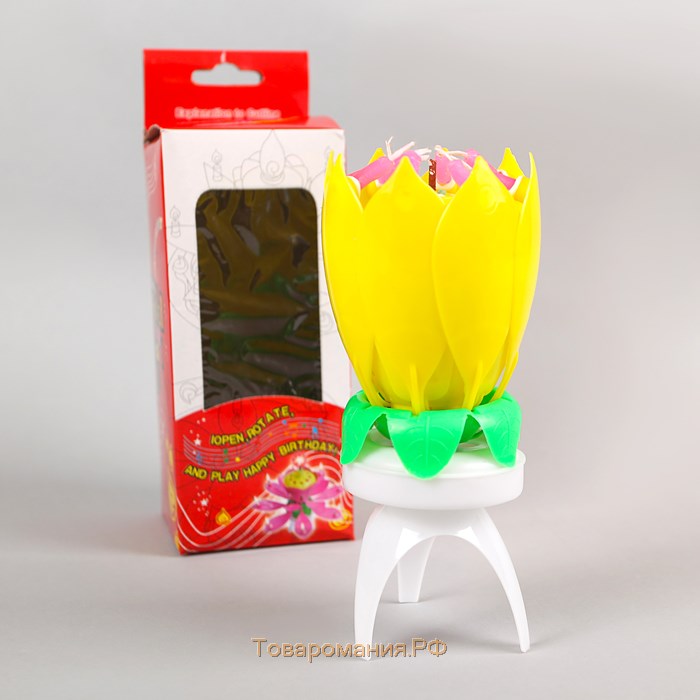 Свеча для торта музыкальная "Тюльпан", крутящаяся, жёлтая, 14,5×6 см