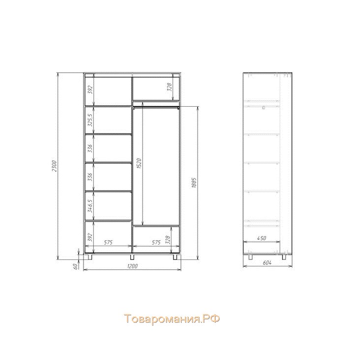 Шкаф-купе Удачный 1200х600х2300 Венге Темный/Венге Светлый