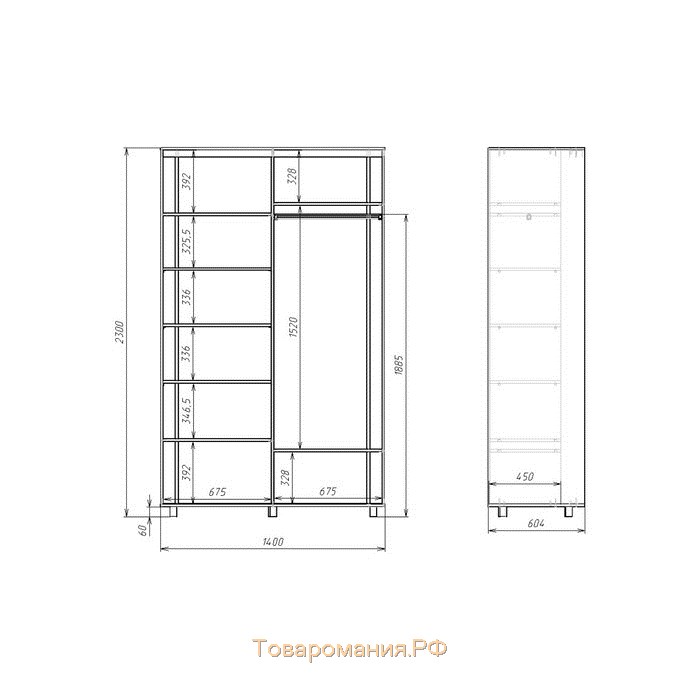 Шкаф-купе Удачный 1400х600х2300 Венге Темный