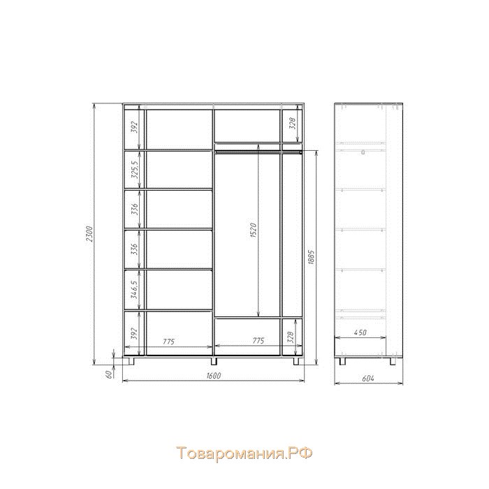 Шкаф-купе Удачный 1600х600х2300 Венге Темный