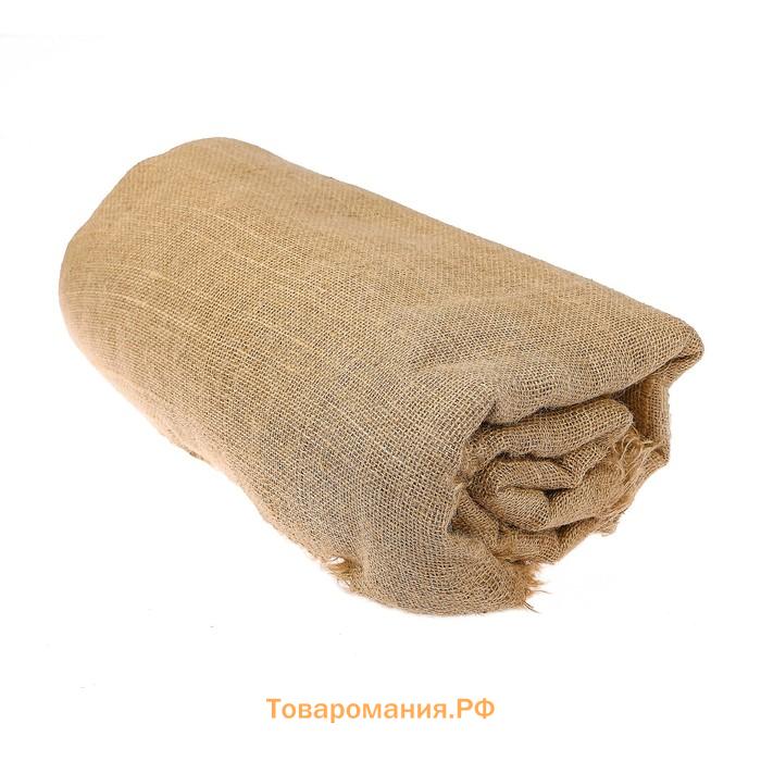 Джут натуральный, 10×1.1 м, плотность 260 г/м², плетение 46×40