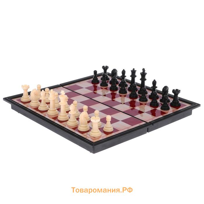 Магнитные шахматы «Шахматы» из пластика, компктные 24×24 см