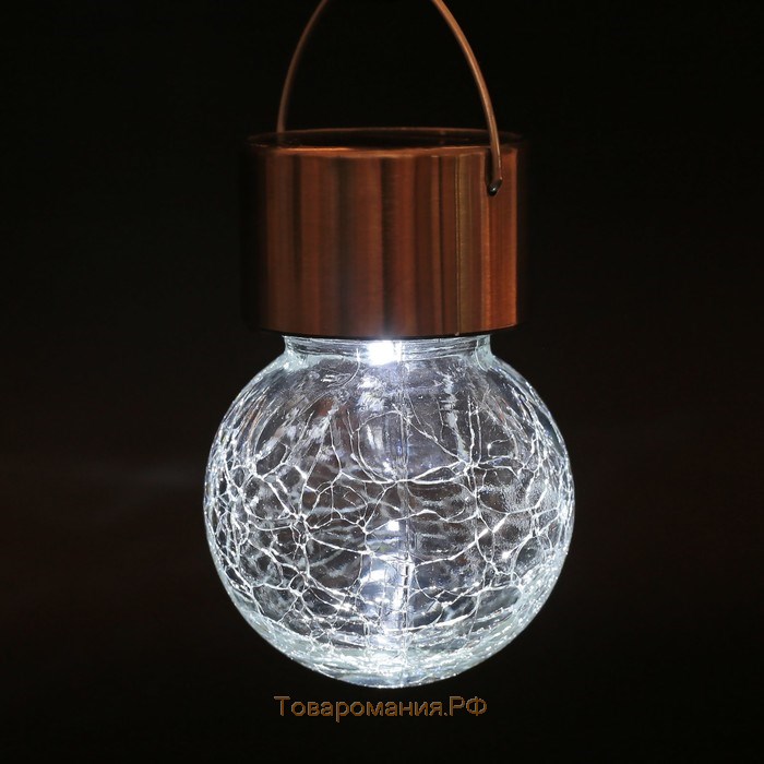 Садовый светильник на солнечной батарее «Лампочка», 7 × 9 × 7 см, 1 LED, свечение белое