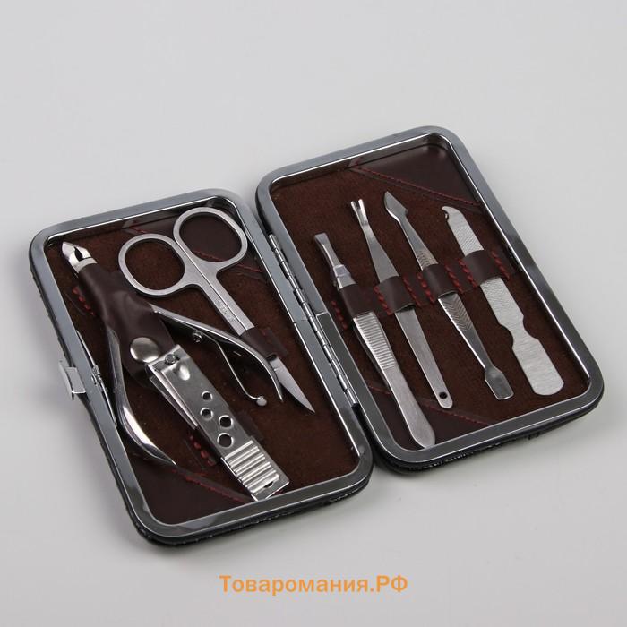 Набор маникюрный, 8 предметов, в футляре, МИКС